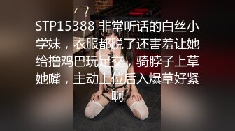 【上古资源】零几到一几年良家换妻泄密 极品轻熟女，天然无污染，无美颜无PS 第19弹！ (1)