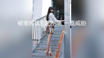 眼鏡男扒了長裙嬌羞售賣員內褲跳蛋玩穴啪啪