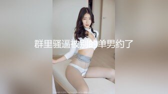 【AI换脸视频】迪丽热巴  你的专属取经精护士