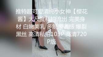 变态男暴力倾向疯狂虐待美女嘴罩上按在按摩床上捏乳头双指头插双洞