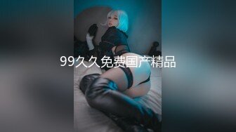 【超美绝伦极品尤物】超S级美人『漫漫』最新限定尺度私拍 黑丝长腿 全裸披肩女神 喷血诱惑