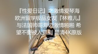 可爱乖巧的萌妹子跟两小哥玩3P，全程露脸嘴里塞着鸡巴让小哥双道具玩逼，淫声荡语各种抽插爆草，浪叫呻吟