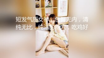 《最新顶流资源》高人气PANS女神小姐姐kiki 思思 诗诗 久凌 淘淘 李沫 卡卡 禾禾 依依私拍，透穴露穴对白是亮点