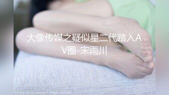 夜店约的小姐姐 到酒店被我一顿猛操 老实了