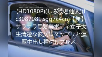 カリビアンコム 112322-001 連続生ハメ３回中出し ～私の中でいっぱい出してね～七海なな