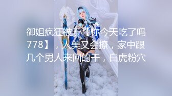 外表文静极品美少女！独自房间自慰诱惑！撩下衣服揉捏奶子，扒开内裤紧致嫩穴，假吊骑乘位抽插