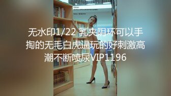 STP24305 刚下海红唇文静小姐姐  周末和小男友操逼秀  笑起来甜美  扛起细长美腿就是操  休息一会再来第二炮&