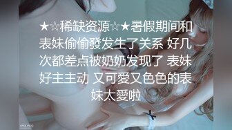 差点用手把老婆玩到高潮