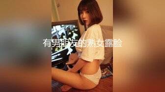 【Stripchat】阴毛浓密性欲旺盛黑丝女主播「Juan520」双玩具虐阴潮喷表情销魂差点翻白眼