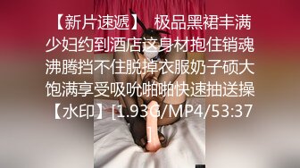 p站拥有绝美木瓜奶、全身雪白的MikeGSparda与男友口交，做爱视频合集 [ 57v] (21)