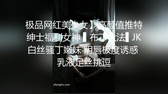 ✿网红女神✿潮喷淫娃〖小水水〗瑜伽课后入长腿大胸的女学员，高难度姿势潮吹，生活中的傲娇女神，私下就是这么淫荡