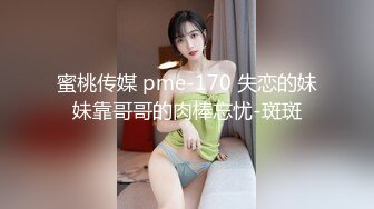 【性爱泄密重磅极品】清纯欲女二次元小姐姐的网袜游戏 扛腿猛操+网袜后入+跪舔深喉 完美露脸 (2)