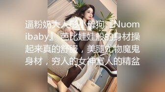 1/25最新 女技师立扶腰后入先来一发乳推舔背服务一流VIP1196