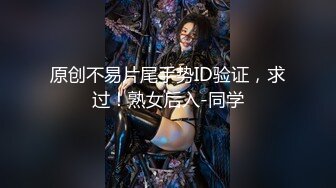 清纯女神〖樱空桃桃〗护士姐姐的特殊治疗足交白皙性感玉足