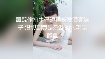 【自制字幕系列】 绿奴无脑绿王八 带老婆去酒店穿着学生装，被猛男小哥暴肏