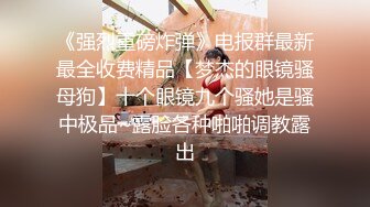 【逃亡稀有】深扒民宿产业链原味 偷拍 外围 录音第4期