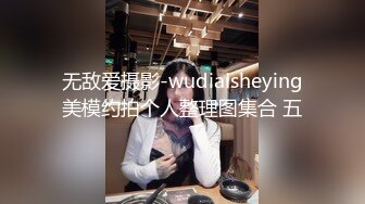 巨乳风骚网红美女！酒店约炮激情操逼！埋头吃屌好骚，主动骑乘位奶子直晃，大奶夹屌乳交