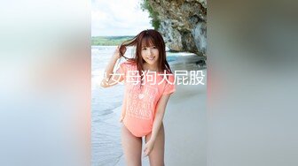 韩国娇艳伪娘『CDwant』性感骚奴调教被直男后入猛操无套内射