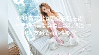 大妈级别的老熟女，‘你好几天没来艹过我啦’，‘你还记得这么清楚啊’，老熟女被狼牙棒插得舒服嗷嗷叫！