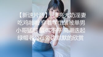 ??清新白虎美少女??天花板级白虎女神〖米胡桃〗乖巧听话女仆提供每日鸡巴清扫服务，主人的精液射满嘴里滴到了奶子上