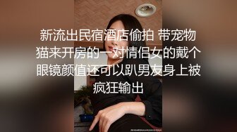 单男无套深入老婆