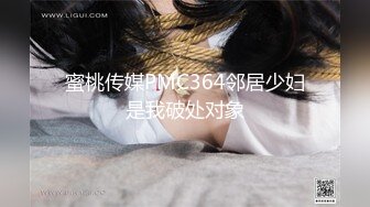 按摩按着按着就进去了FC2PPV-1666880