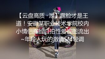 ✨反差小可爱✨呆萌清纯小仙女〖柚子猫〗性感黑丝美腿足交榨精 白虎嫩穴极致享受 淫荡的本性就暴露无遗 高潮颤挛抽搐