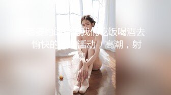 麻豆传媒映画正统新作-反叛女学生的逆袭 狂妄狼师沦为性奴 冷艳女神玥可岚