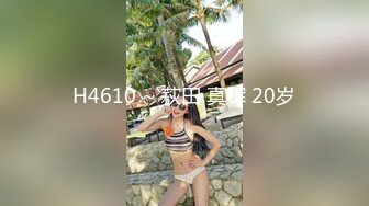 人妻熟女paco-120818-395解决五十路熟女的不满~渡辺恵子