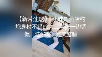 短发女神小美女清秀可人连开两炮娇小玲珑任意把玩