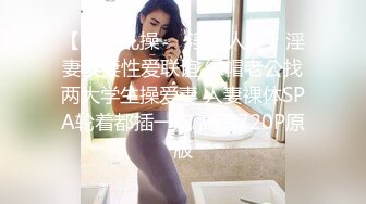 2024年极品萝莉女奴【水手服彼女飼育】玉宝，9月最新福利，露脸，蜜桃臀小仙女，清纯反差！ (3)