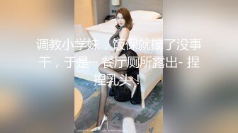 ✿眼镜娘学妹✿戴眼镜的是不是都比较反差？ 酒店奇遇，约到房间开始无套内射，不断高潮不停抖动的屁股非常迷人