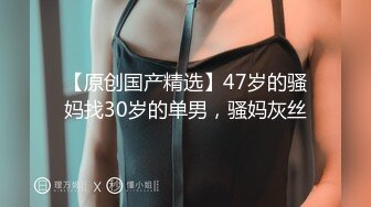 麻豆传媒-美女老师周六家访被学生家长推倒沙发上强搞