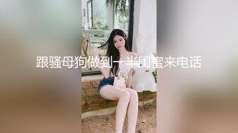  甜美少女露脸！和炮友居家操逼！红唇小舌头吃屌，猛怼骚穴白浆四溅，操完不够爽跳蛋自慰