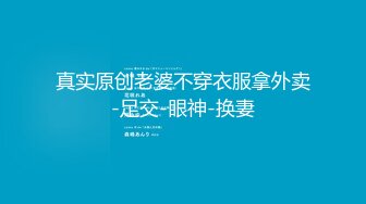 绿帽男友❤️双马尾可爱女友为保护男友不被欺负主动献出肉体，草一次腰间挂一个避孕套！无能的男友看着画面居然硬了3