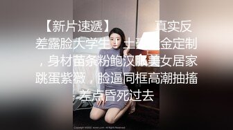 【极品荡妇熟女】P站极品熟女Chili大尺度私拍流出 激战3P+双插+NTR+跳蛋+吸精+丝袜