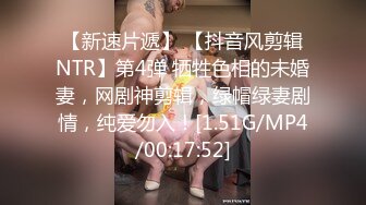 JDMY033.密友.第三十三集.精东影业