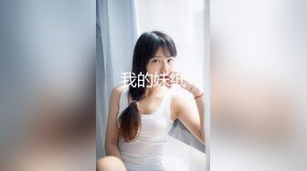 【雲盤不慎泄密】極品女主播『Julz』與男友私拍流出 被猥瑣男友各種啪 原版高清