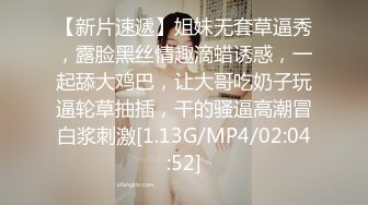 欧美精品-2046 (95)