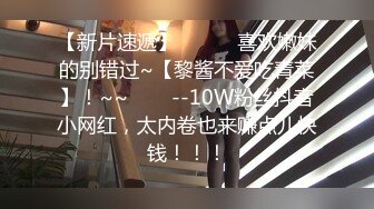 :【大吉大利】极品尤物外围美女，笑起来甜美，坚挺奶子，扒下内舔骚逼，骑乘位猛插穴，娇喘呻吟诱惑