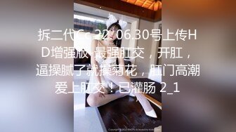 【新片速遞】  长发貌美小少妇夫妻之间过房事骚气深喉吃大屌花式无套插穴