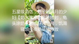 《顶级 反差婊子》极品大奶子大屁股风骚脸【吴小姐】露脸私拍全套流出，自扇脸全裸展示白皙裸体，这厚重阴毛一看就骚