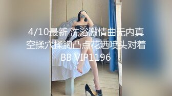 远古主播【曹欣妮】各种制服丝袜高跟淫语自慰自拍视频合集【238V】 (58)