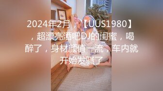 国产AV 扣扣传媒 91Fans QDOG015 性感的女骑士 cola酱