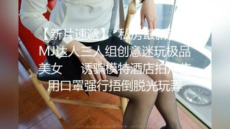 超美气质小少妇【果儿】剧情新作-制服女秘书的呻吟 为了让老板满意主动骑乘