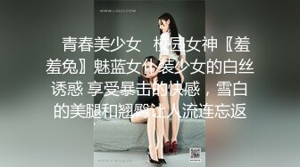 漂亮大奶美眉 肤白貌美 被大肉棒无套内射 值得拥有