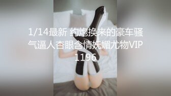 离异小少妇极度饥渴“插深点好爽啊””