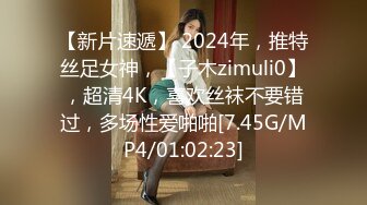 ★☆全网推荐☆★2024年1月新作新人极品河北小少妇【清雅婷】大雪封门没事干，家中干老婆也赚钱，风情万种最会玩的骚货！ (2)