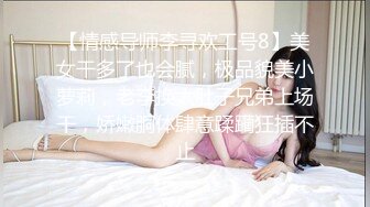 91TCM-010 唐芯 诱惑新来的绝美女上司 91制片厂