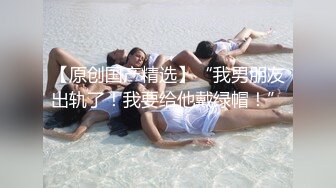 完美露脸小情侣和相貌清纯的妹子性爱全过程，站立口交，无套花式操逼，后入操紧要关头口爆一嘴